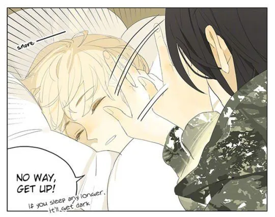 Tamen De Gushi - Page 1