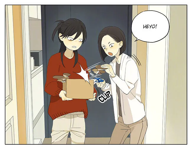 Tamen De Gushi - Page 8