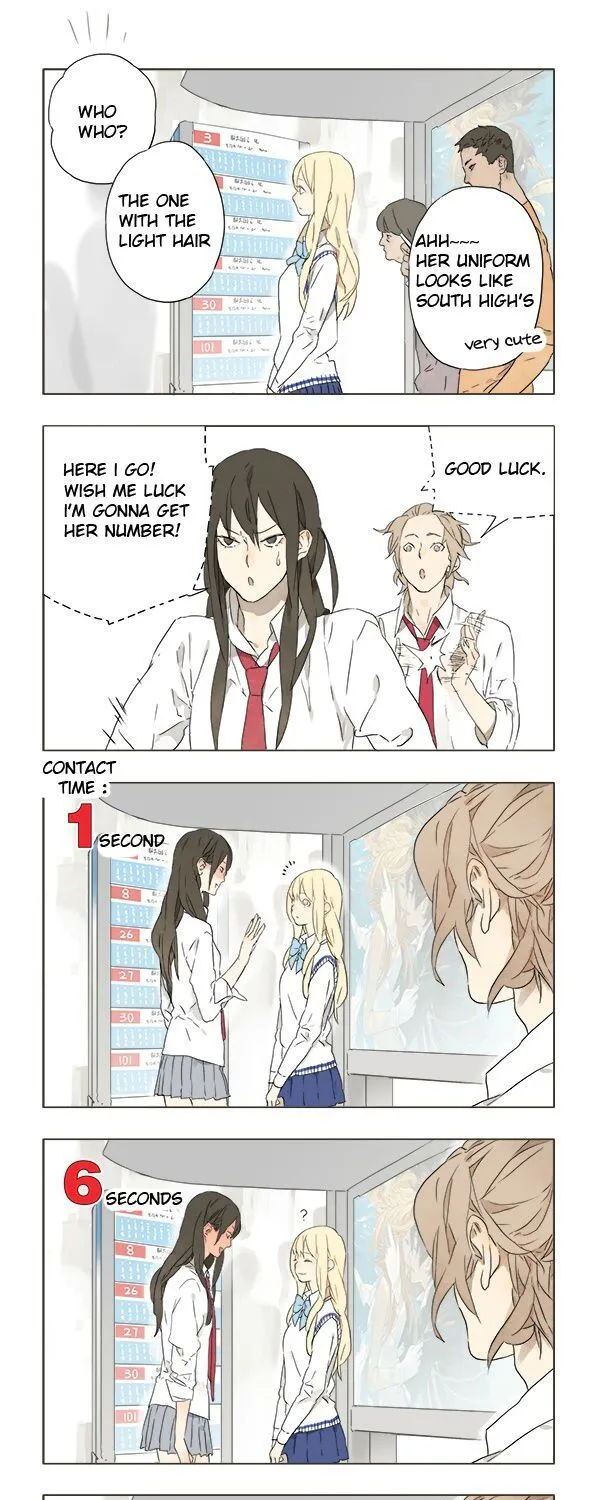 Tamen De Gushi - Page 2