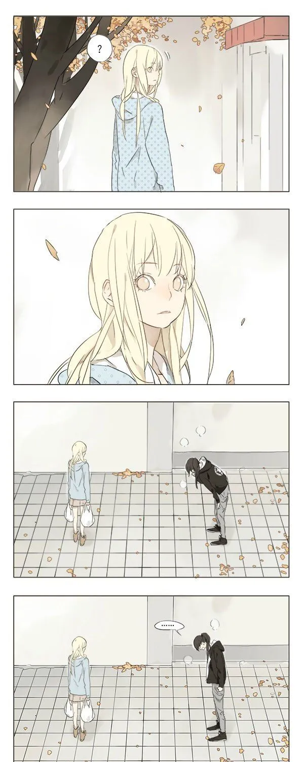 Tamen De Gushi - Page 26