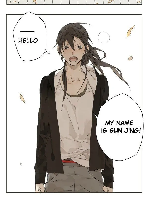 Tamen De Gushi - Page 27