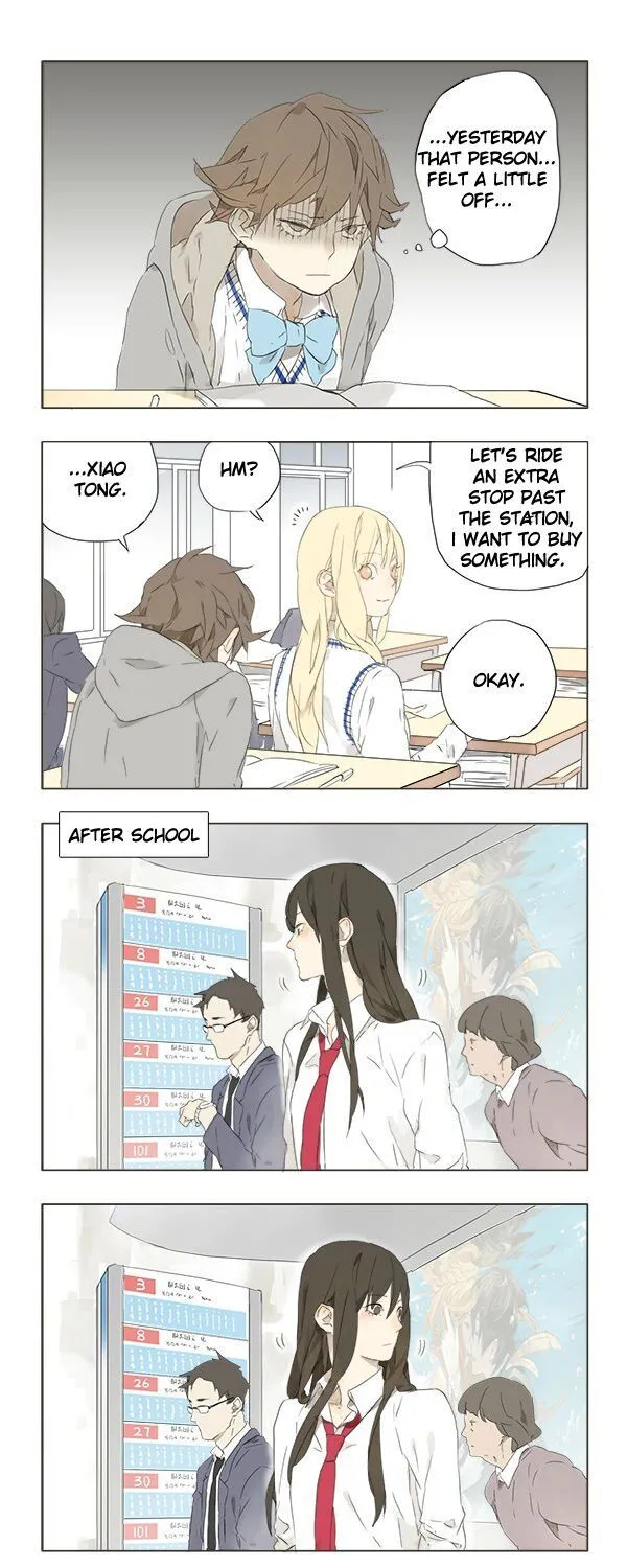 Tamen De Gushi - Page 7