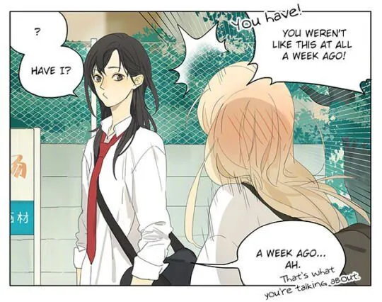 Tamen De Gushi - Page 1