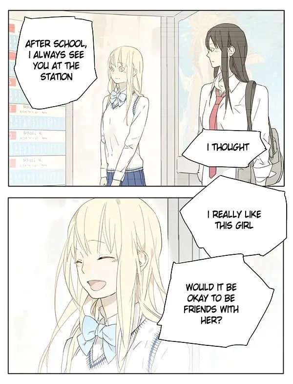 Tamen De Gushi - Page 5