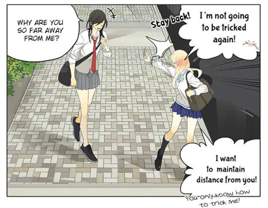 Tamen De Gushi - Page 1