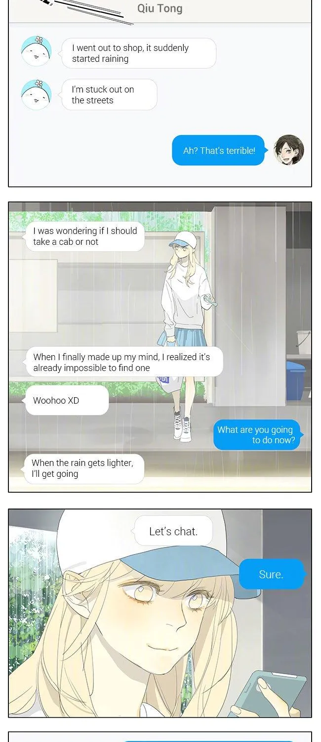 Tamen De Gushi - Page 1