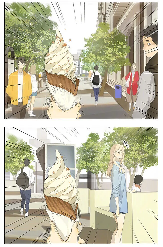 Tamen De Gushi - Page 1