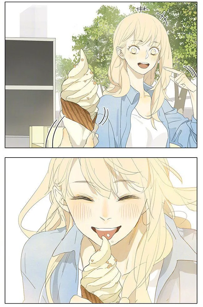 Tamen De Gushi - Page 2