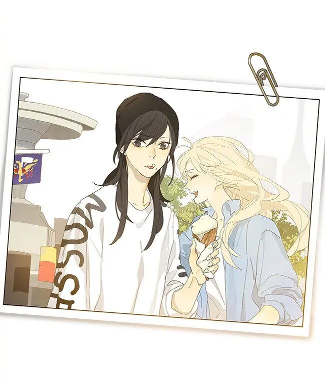 Tamen De Gushi - Page 3