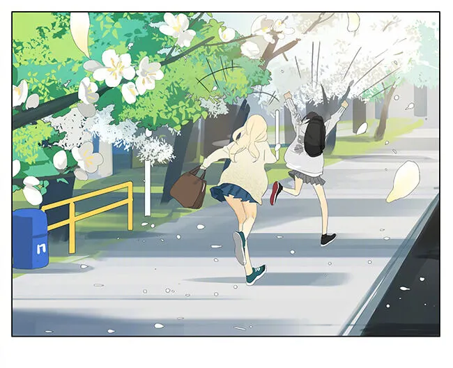 Tamen De Gushi - Page 4