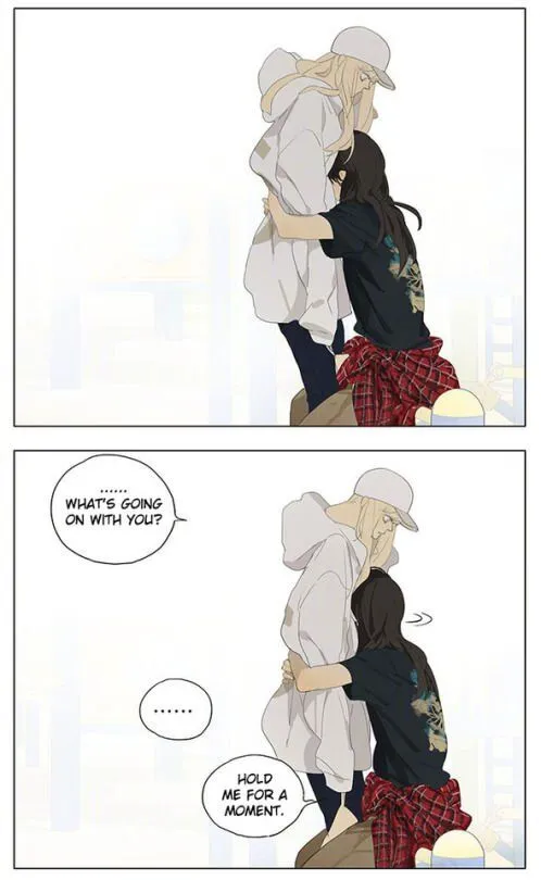 Tamen De Gushi - Page 2