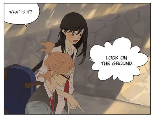 Tamen De Gushi - Page 1