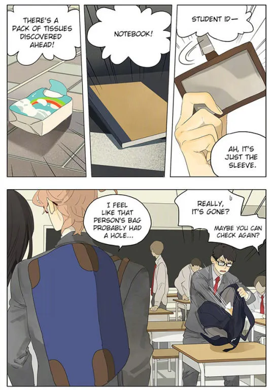 Tamen De Gushi - Page 5