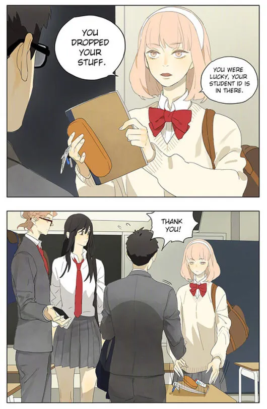 Tamen De Gushi - Page 7