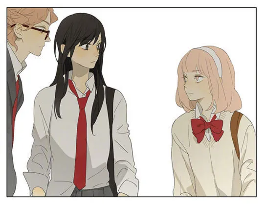 Tamen De Gushi - Page 8