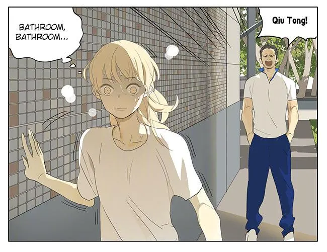 Tamen De Gushi - Page 2