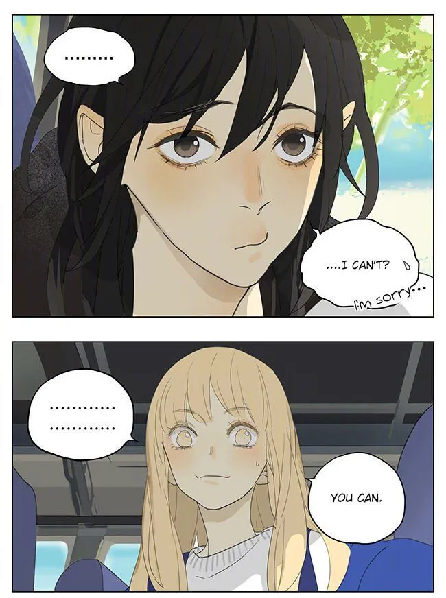 Tamen De Gushi - Page 8