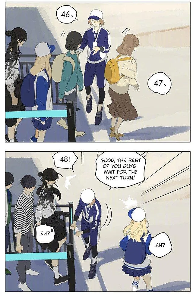 Tamen De Gushi - Page 1