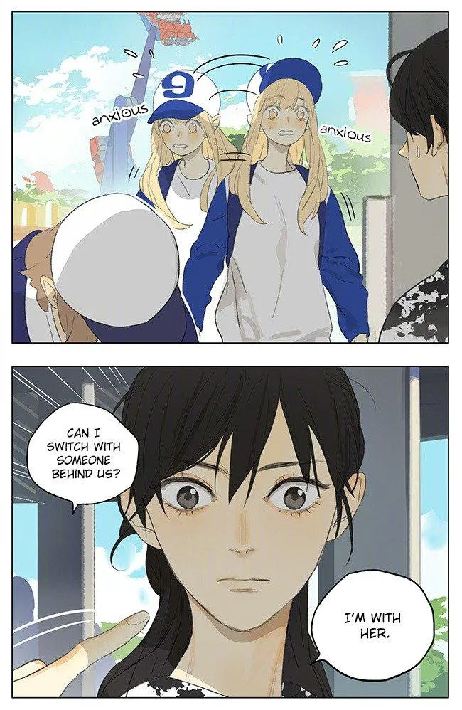 Tamen De Gushi - Page 2