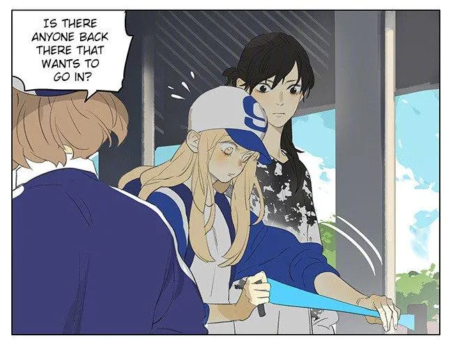 Tamen De Gushi - Page 3