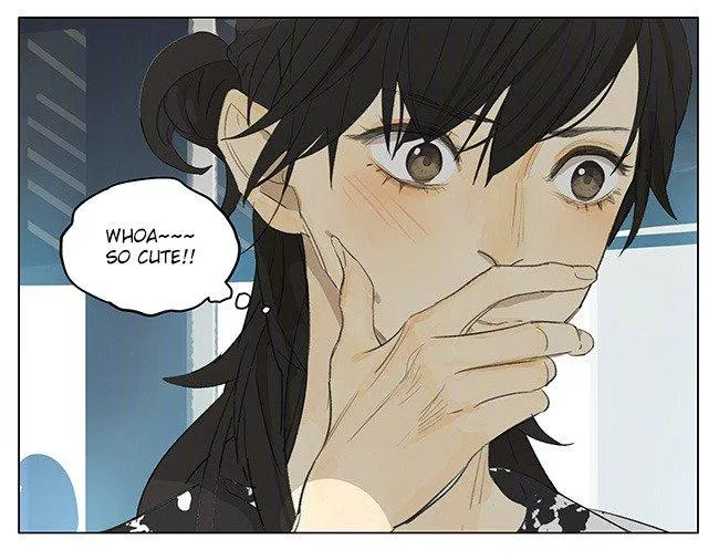 Tamen De Gushi - Page 4