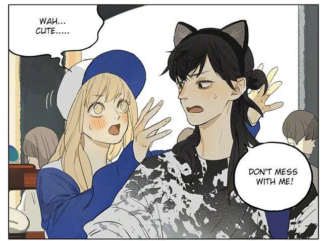 Tamen De Gushi - Page 3