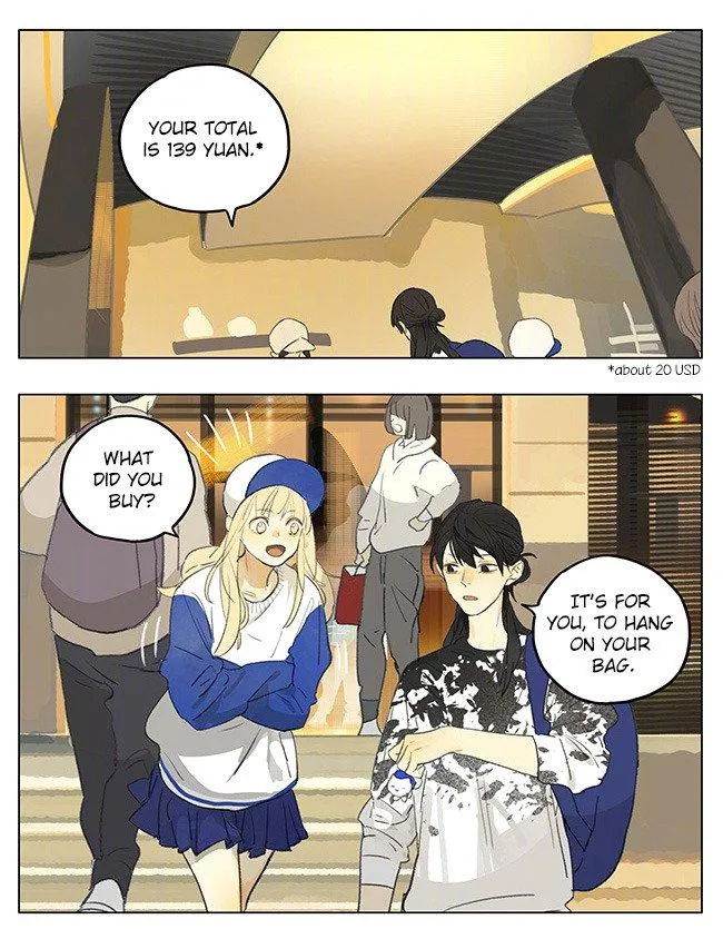 Tamen De Gushi - Page 4