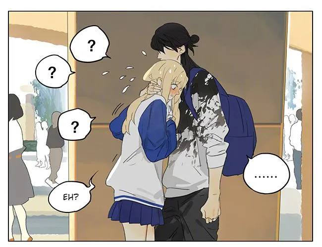 Tamen De Gushi - Page 7