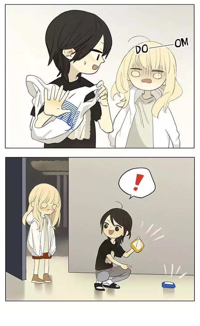 Tamen De Gushi - Page 7