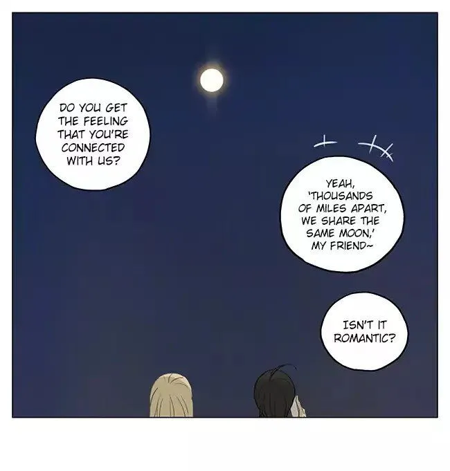 Tamen De Gushi - Page 9