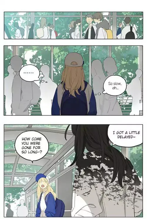 Tamen De Gushi - Page 7