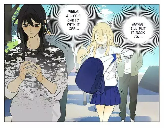 Tamen De Gushi - Page 3