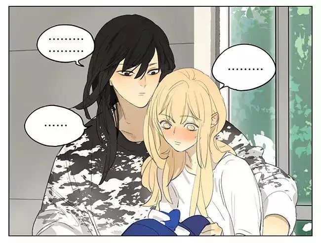 Tamen De Gushi - Page 8