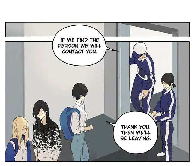 Tamen De Gushi - Page 5