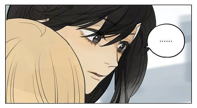 Tamen De Gushi - Page 8