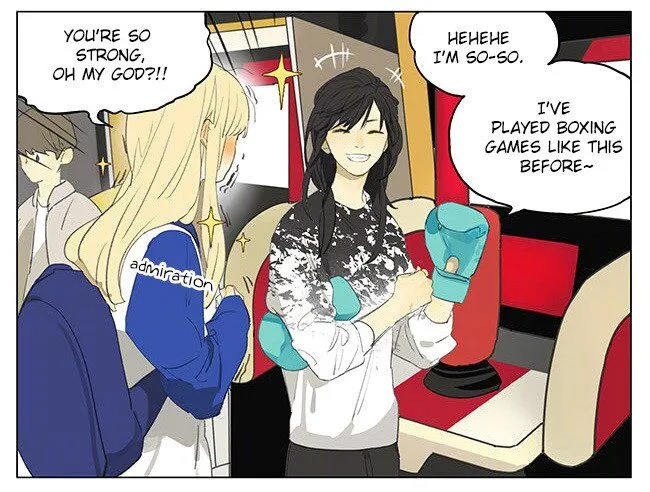 Tamen De Gushi - Page 1