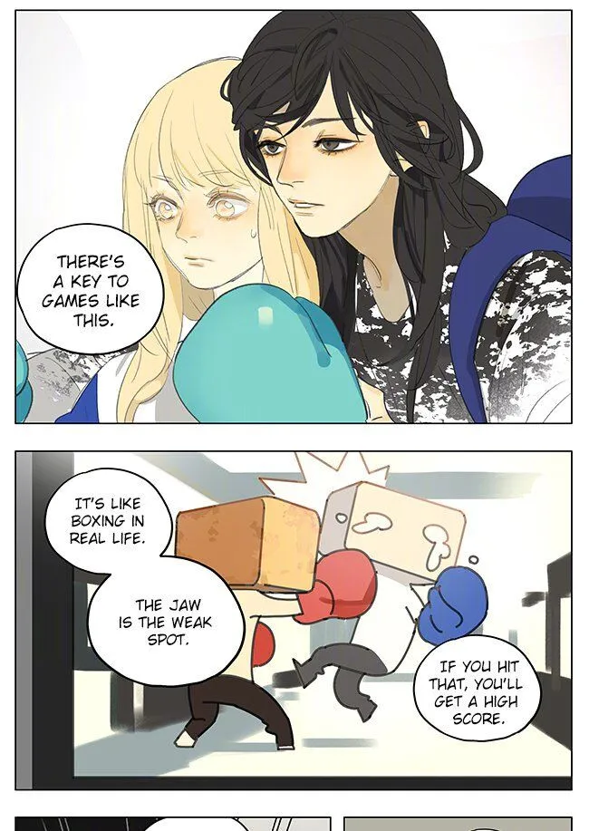 Tamen De Gushi - Page 3