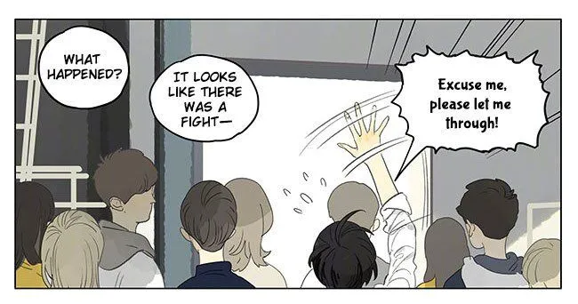 Tamen De Gushi - Page 1