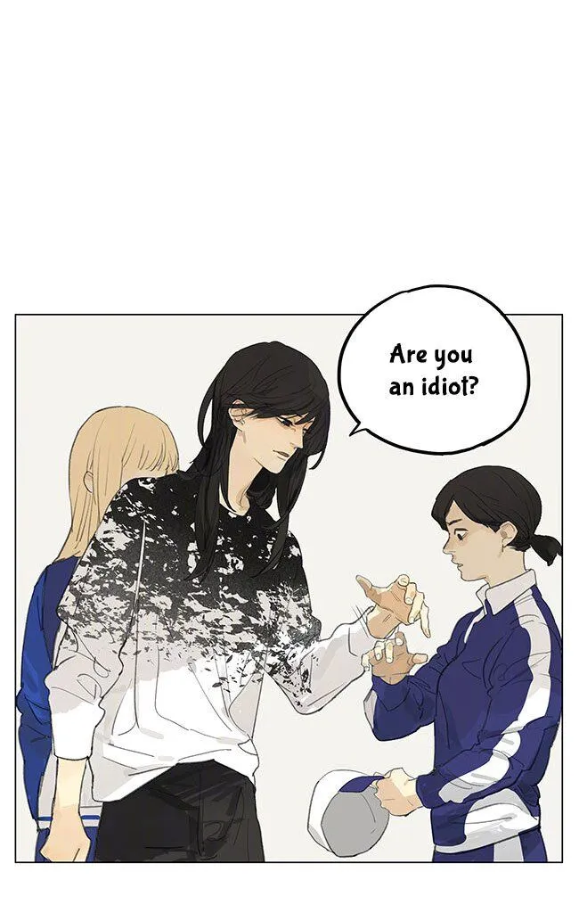 Tamen De Gushi - Page 9