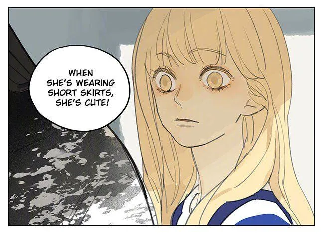 Tamen De Gushi - Page 3