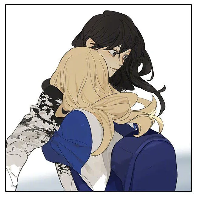 Tamen De Gushi - Page 7