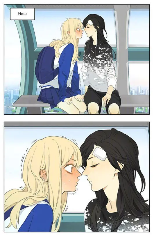 Tamen De Gushi - Page 1