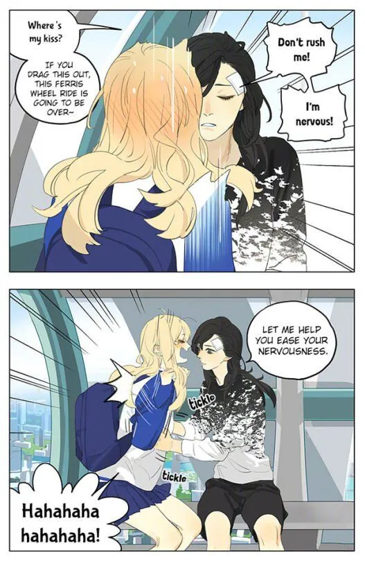 Tamen De Gushi - Page 2