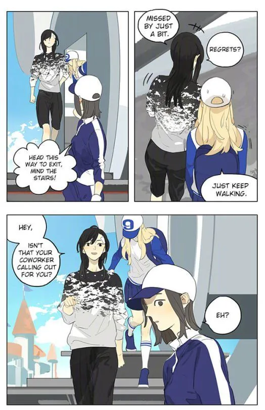 Tamen De Gushi - Page 6