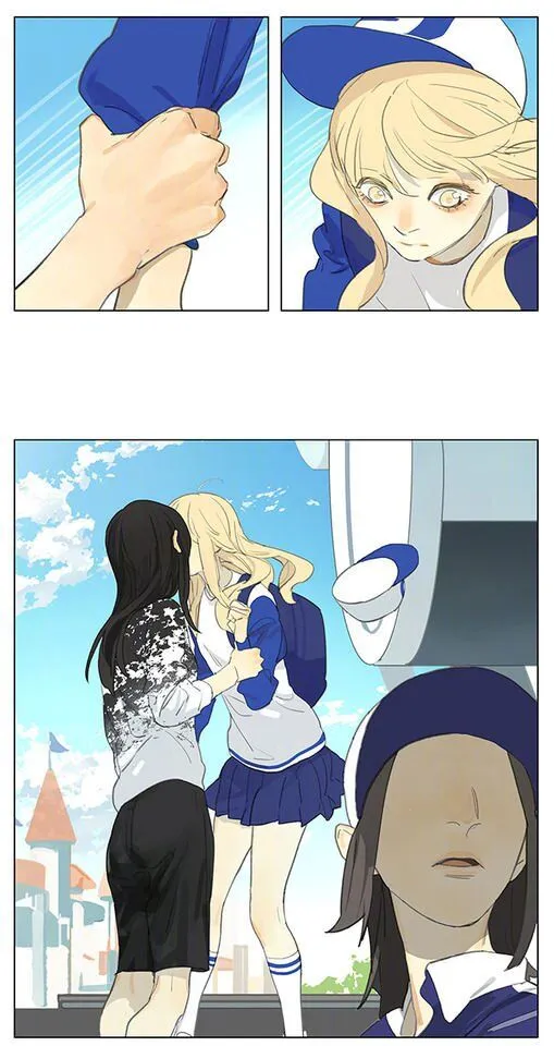 Tamen De Gushi - Page 7