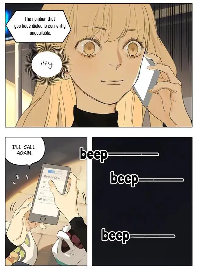 Tamen De Gushi - Page 3