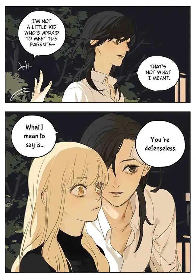 Tamen De Gushi - Page 8