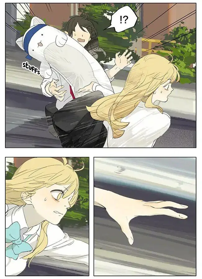 Tamen De Gushi - Page 3