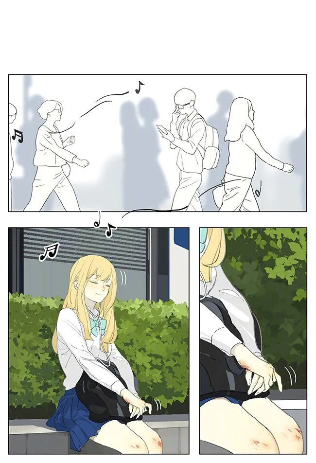 Tamen De Gushi - Page 2