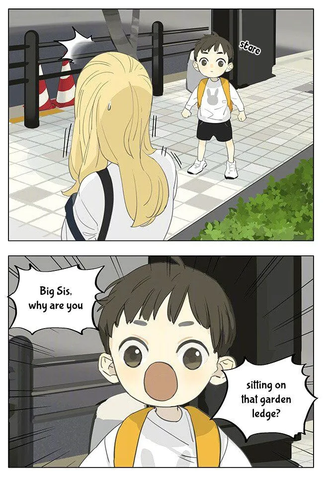 Tamen De Gushi - Page 4